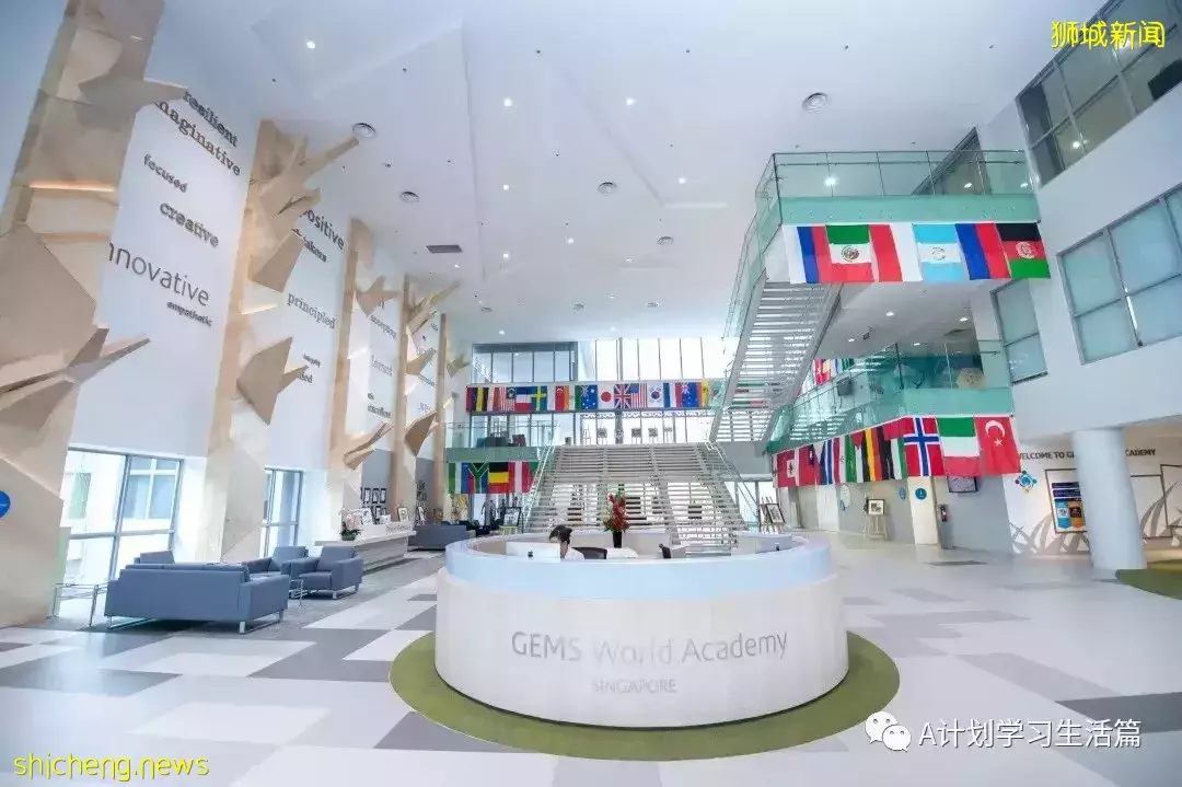 新學年,新加坡各國際學校學費(AY2022/23)