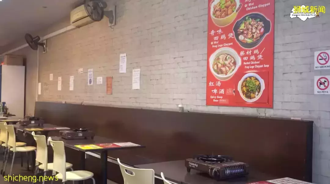 【有人說】Jenny Yi 奇味雞煲創辦人 家庭主婦跳出舒適圈，創業雞煲餐廳活出新自己