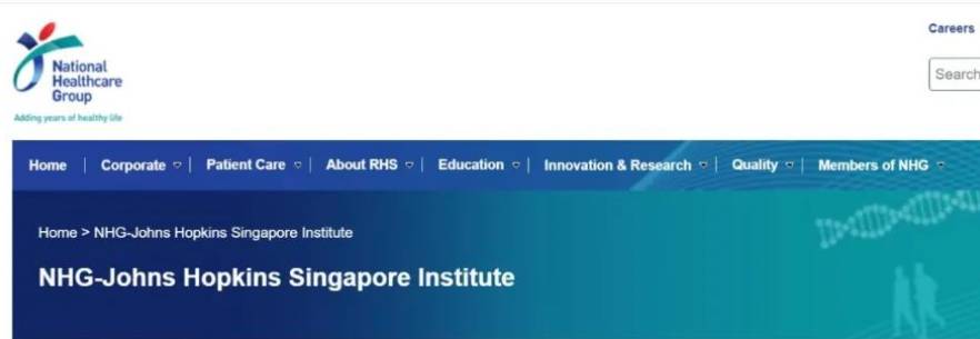 新加坡醫療體系研究 約翰霍普金斯國際醫學中心