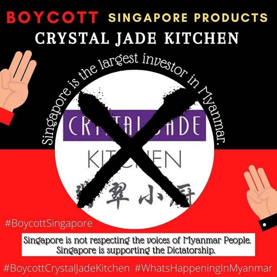 躺槍!緬甸示威者喊話新加坡,抵制虎牌、亞坤等新加坡品牌