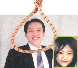 恐怖!加冷河畔驚現人型骸骨,30年前凶案令人頭皮發麻