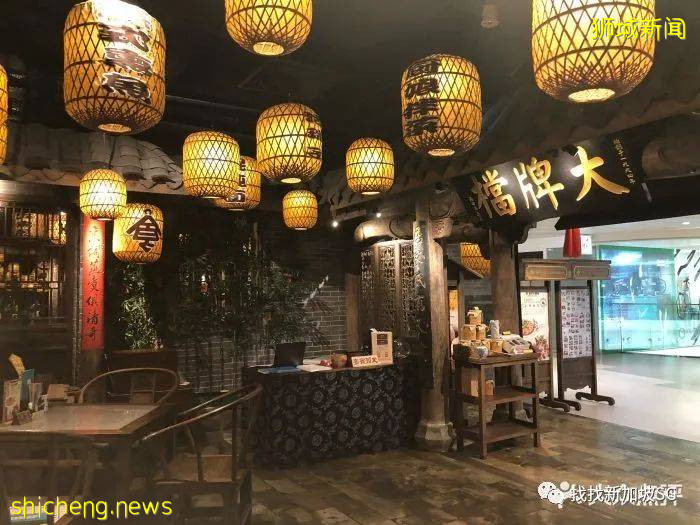 在新加坡也能吃到的南京美味:南京大排檔!