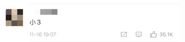 王思聪又上热搜了!点赞网红“不怪男人为她出轨”!网友:跟新加坡女伴真像