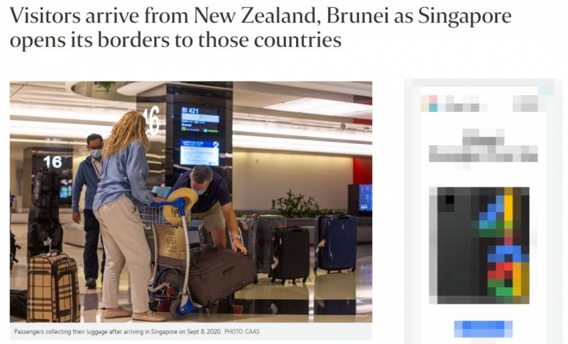 邊境進一步開放!這3個地方的旅客,馬上可以入境新加坡