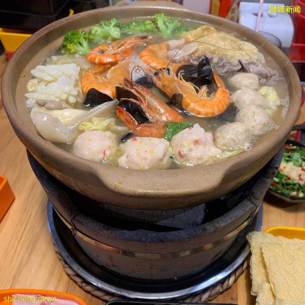 炭火+砂锅的港式打边炉!“陈鲜生 鲜入围煮”花胶鸡汤胶原满满、$24.80+自助餐吃到饱🍲