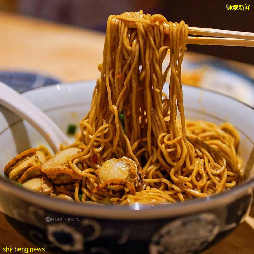 獅城MRT美食 坐擁獅城最大購物中心的Harbourfront，不可辜負的美食天堂