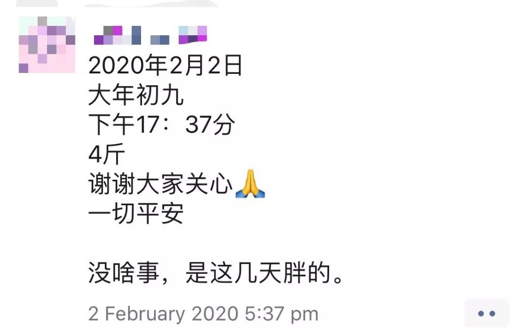 新加坡多人认证！在家隔离时，这个美食可让肥、宅彻底分家！