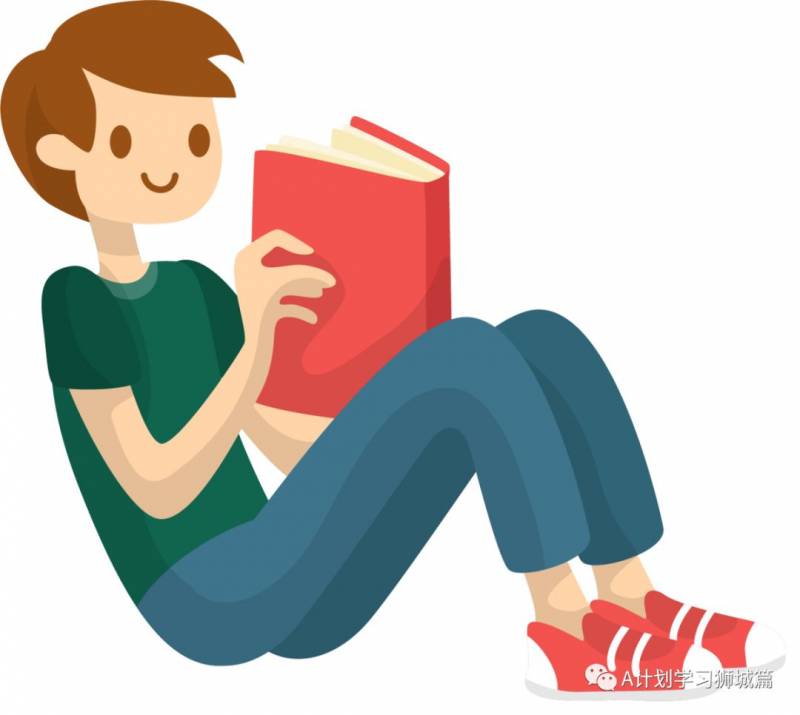 新加坡留学历程（2）