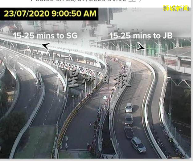 新柔長堤今早現人潮·多人排隊入境新山