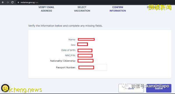 幹貨!國外的冠病疫苗接種記錄如何轉移到新加坡