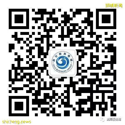 新加坡銀行賬戶優勢!