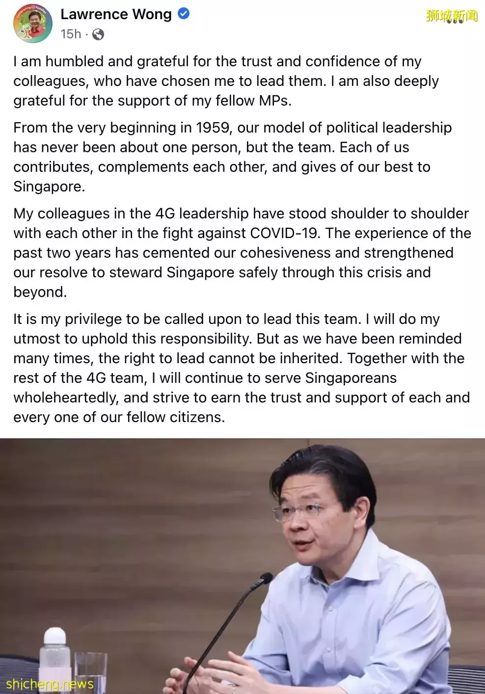 新加坡總理李顯龍: 這是一個重要決定!下一屆總理爲什麽是他