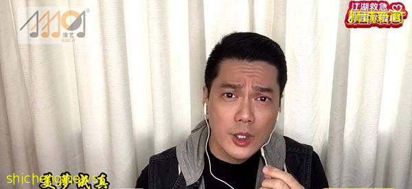 王雷为慈善下跪 江梦蕾率先捐2500令吉