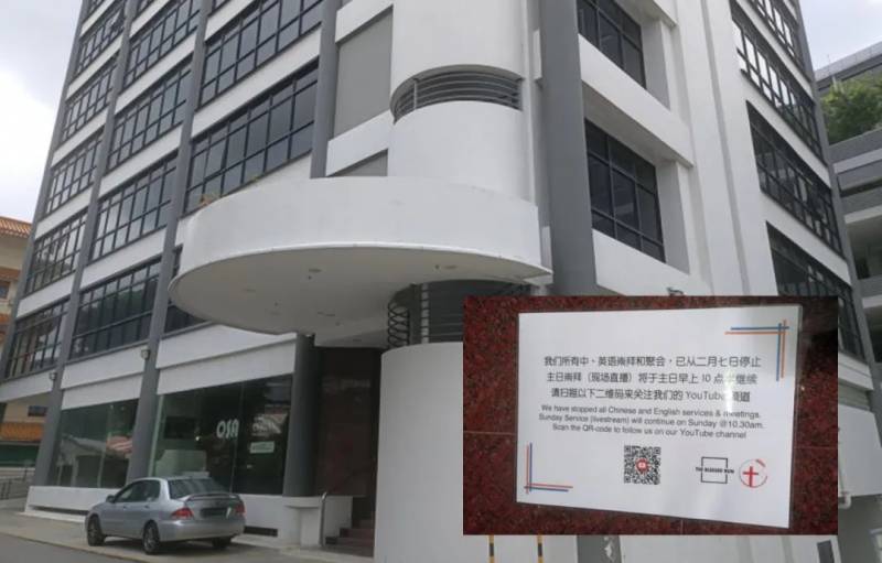 曝天津毒株跟北美高度相似！傳染力強，新加坡也有？！政府花2億買疫苗