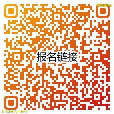 抢位!上次抢光了的新加坡圣诞节亲子活动,又开新的名额啦