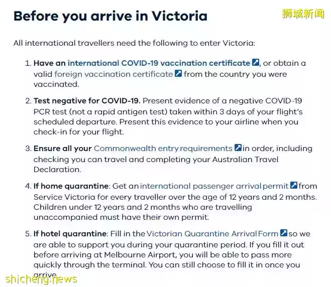 12月21日起完成接種的新加坡旅客，可免隔離入境雪梨和墨爾本