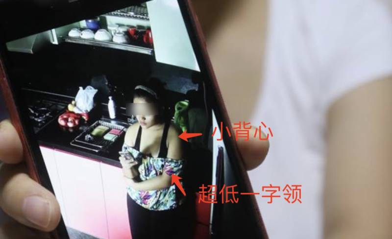 “我剛回中國幾個月，他在新加坡居然和女傭生了個孩子” 女傭這樣合法嗎