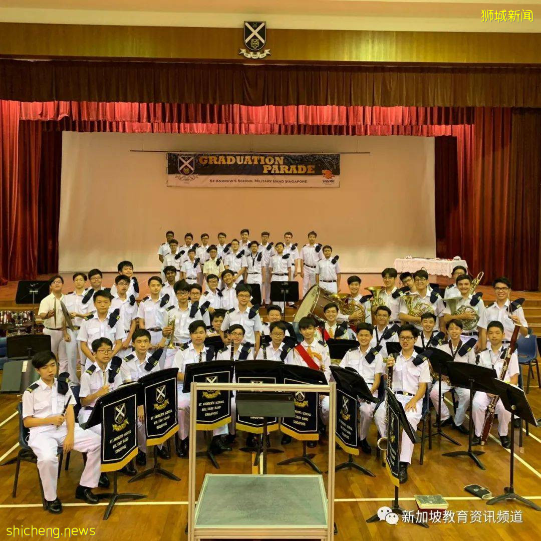 【新加坡探校系列中學篇（13）】聖安德烈中學 St. Andrew’s Secondary School