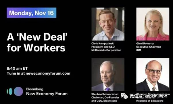 无条件每月发钱给国人,新加坡政府不是没想过,只是