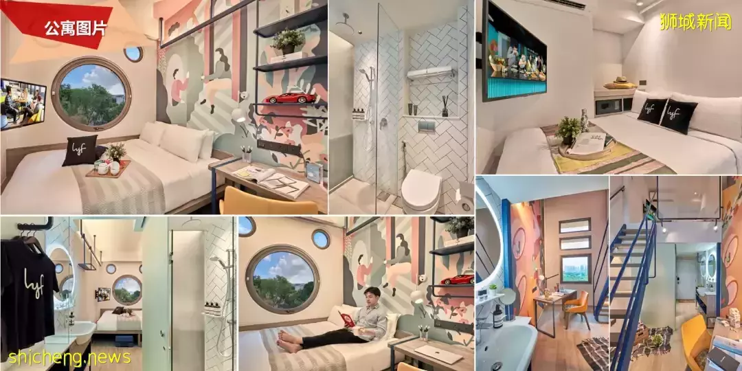 公寓专栏 NUS大学周边优质公寓