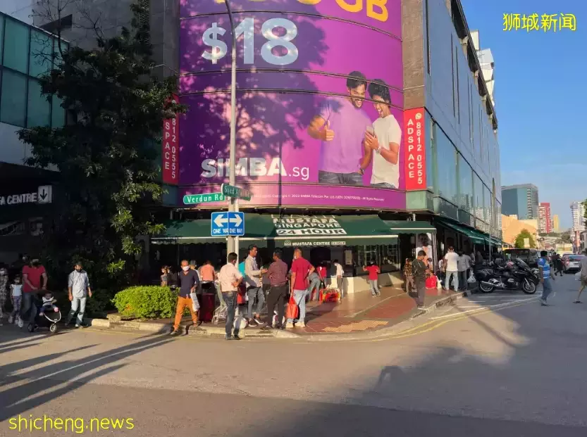 開業12年,新加坡東部這間大商場宣布永久結業