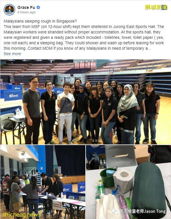 重磅!新加坡公民即將能夠再次自由入境馬來西亞!