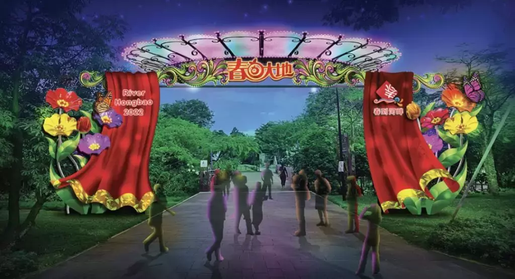 免费入场🆓 全岛最大型新春活动“春到河畔”除夕开展!现场增设30个大型灯饰💡 舞台表演➕游艺活动回归