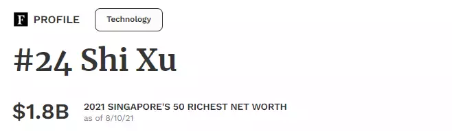 最新！新加坡2021最貴房子，被中國新移民買走！快過年了，年貨、海運、學費猛漲