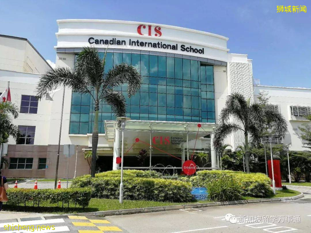 新加坡排名前十國際學校有哪些？一起來看看吧