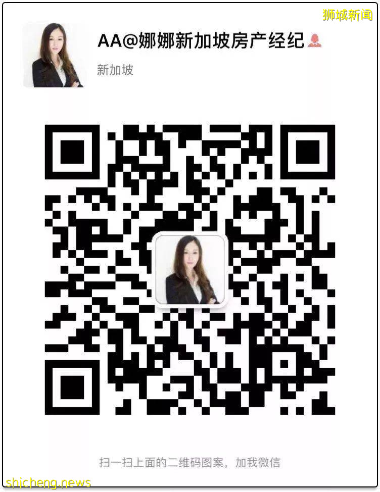 外媒评价：疫情下新加坡是个“好地方”