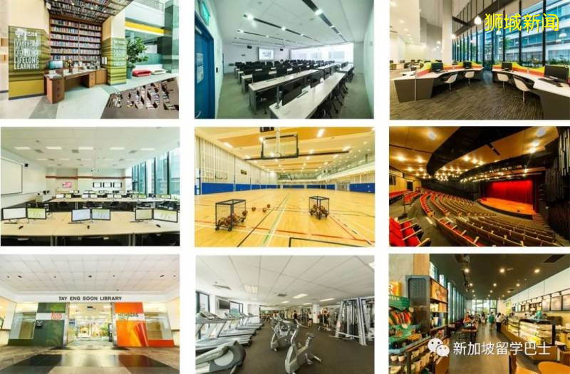 【新加坡留學院校庫】新加坡新躍社科大學（SUSS）招生簡章