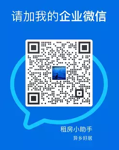 聖誕節來臨 快來新加坡打卡哦