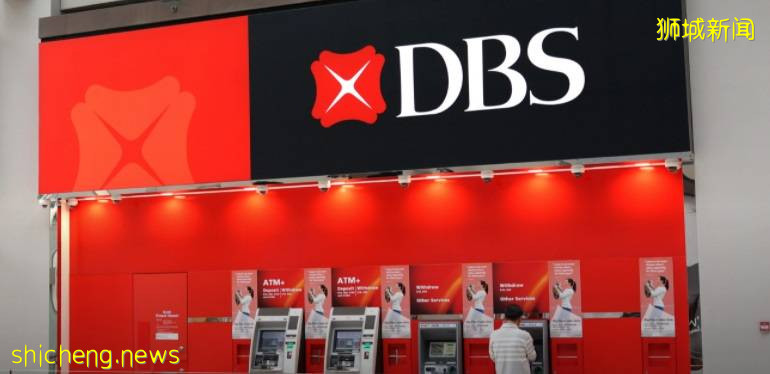 星展银行表现难看  新加坡金管局开口警告