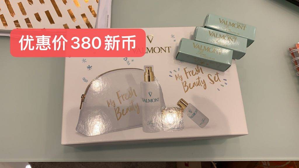 TANGS會員日第一手現場好價情報放出😍！滿減+滿贈+疊加全場12%返現，買到就是賺到