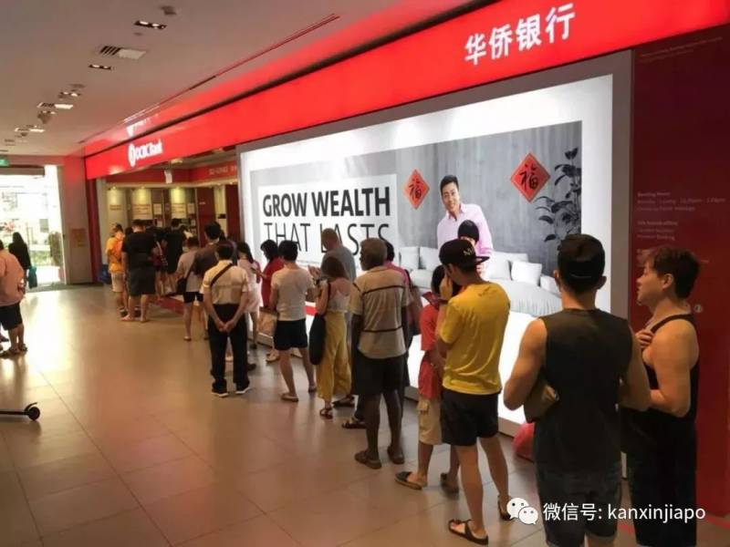 新加坡2020立春存钱吉时大公开！“暴富”就靠这天了