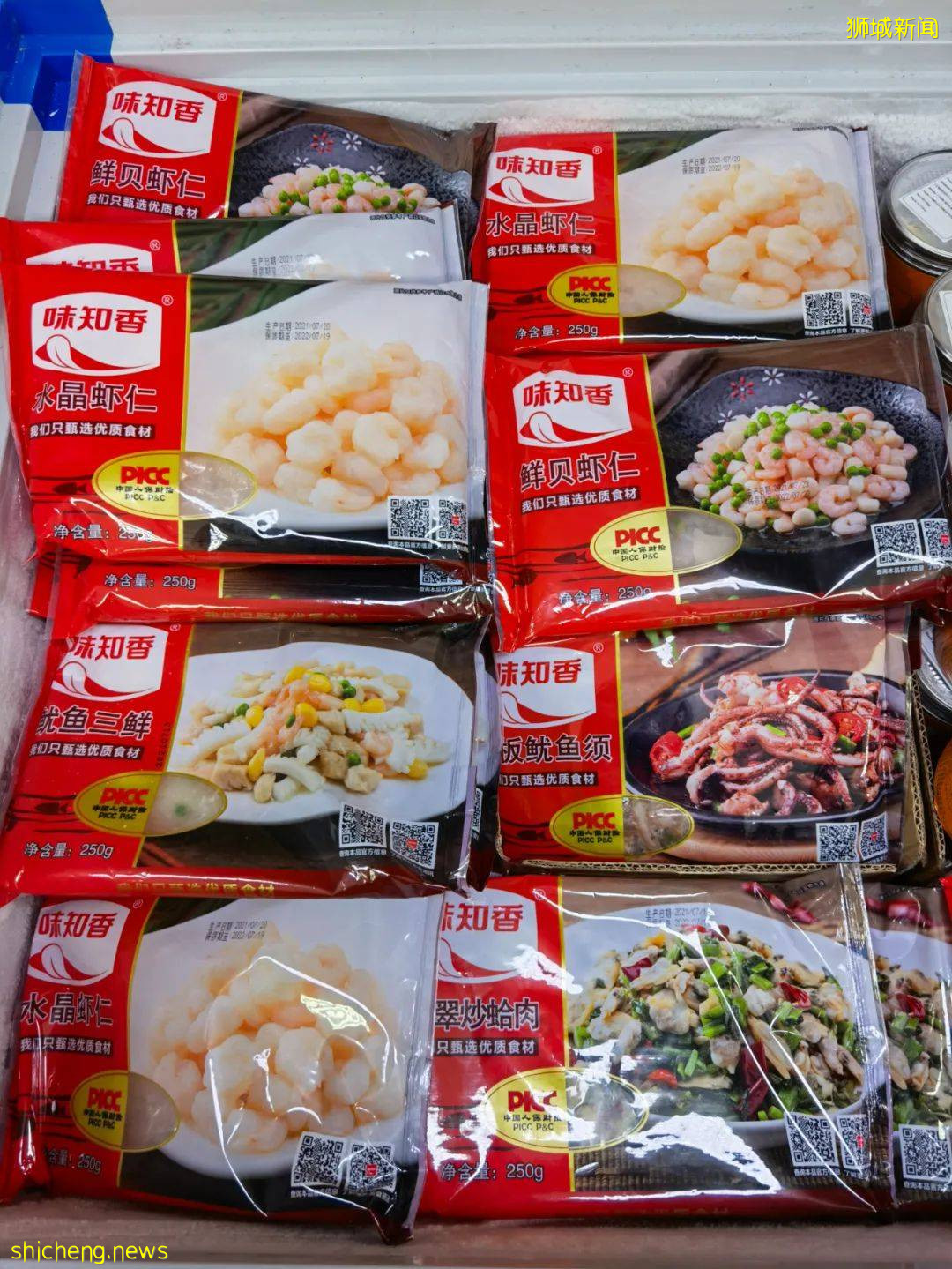 2021新加坡米其林榜出爐!種草高級海鮮食材:帝王蟹、加拿大青口、蘇格蘭竹蚌