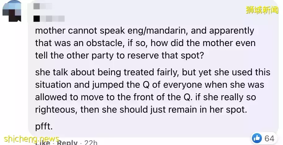 今天起，新加坡免隔離通道VTL暫停售票！韓國遊客自拍哭訴“本地人冷漠、沒人情味”