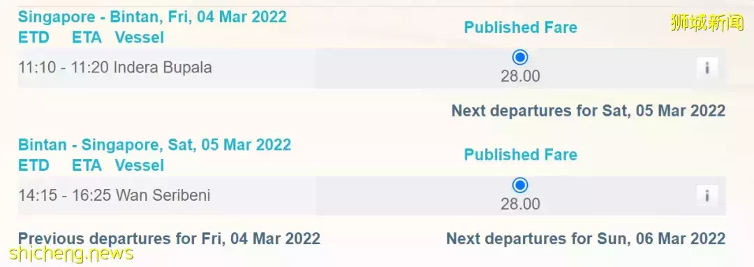 去新加坡後花園嗨皮!快來看這份巴淡島VTL和度假村最新攻略