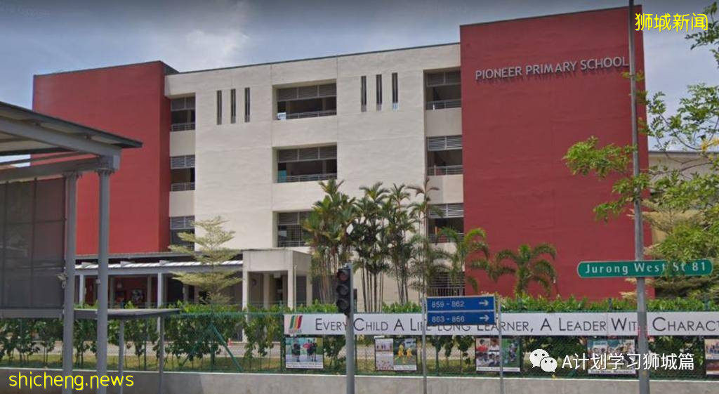 8月4日，新加坡疫情：新增95起，其中本土92起，輸入3起；8月5日至18日所有醫院暫停探訪