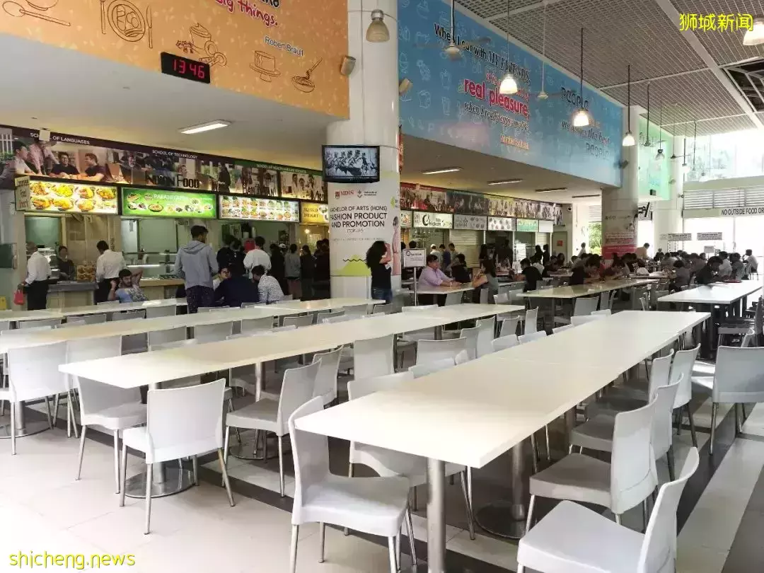 公寓專欄 ESSEC周邊優質公寓推薦