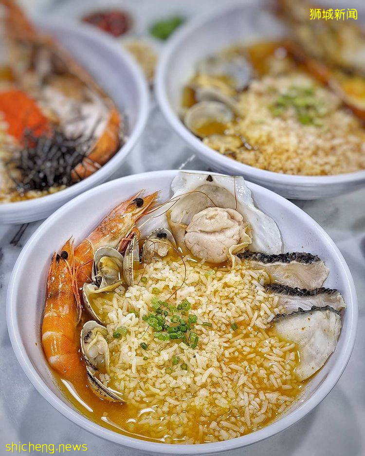 搜罗新加坡7大美味泡饭😏汤头鲜甜+米饭香脆+丰富配料、吃完一大碗超有饱足感