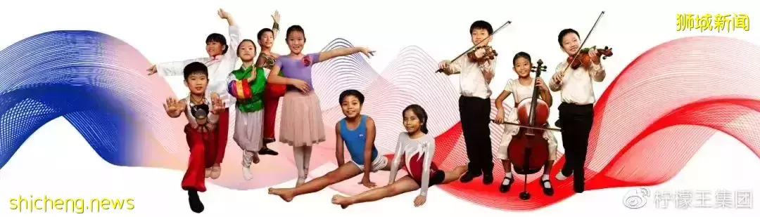 【新加坡名校系列】南洋小學