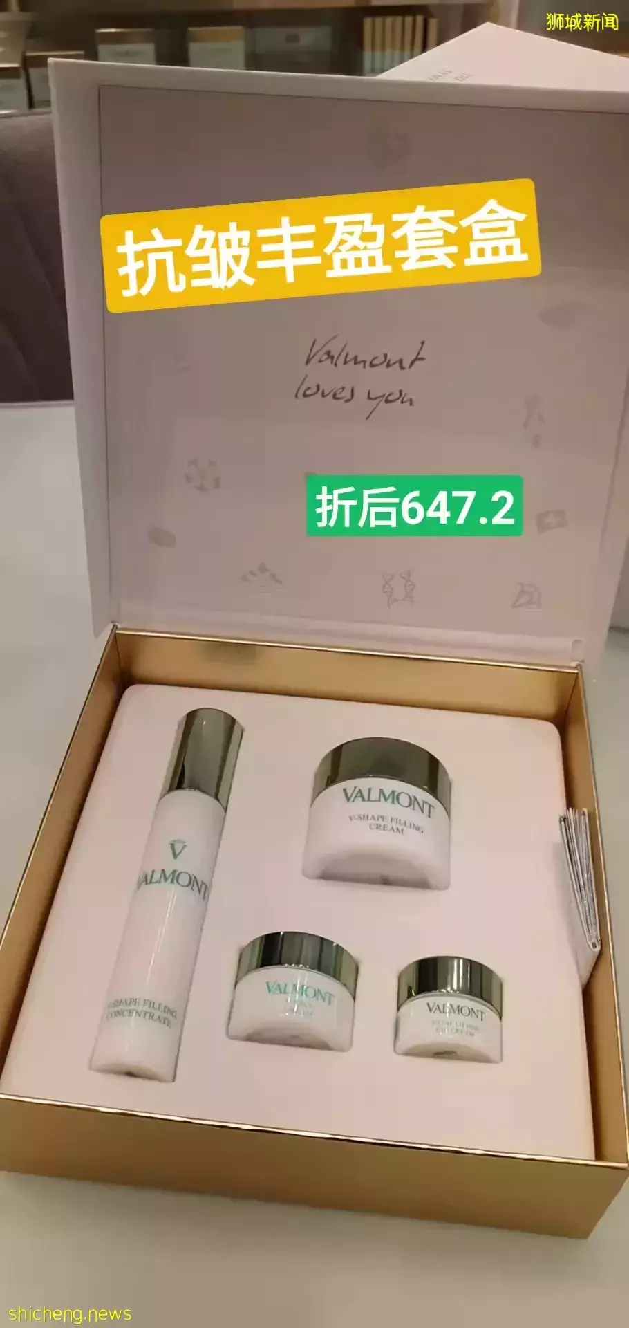 便宜到没朋友!TANGS开春会员日现场直击!12%返现拿到爽!雅诗兰黛买一送一