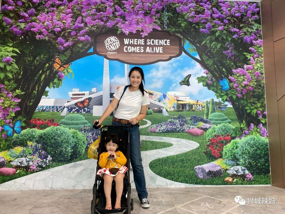 送門票!新加坡科學中心【4月地球日】瘋送禮物,全家嗨翻天