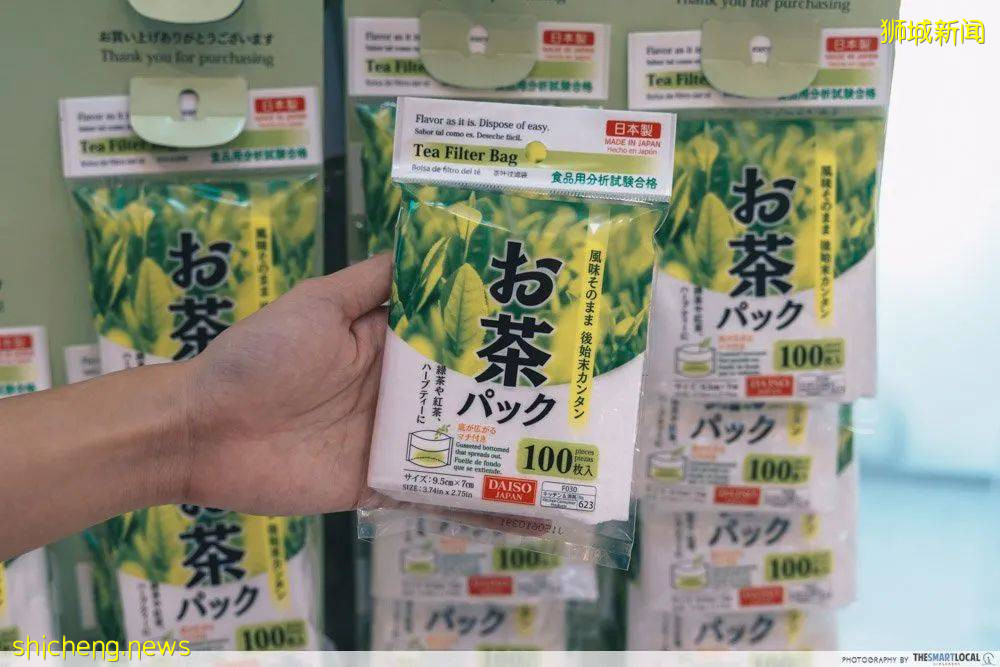 全部$2!新加坡兩元店必買30件好物,清潔、收納、零食、變美神器