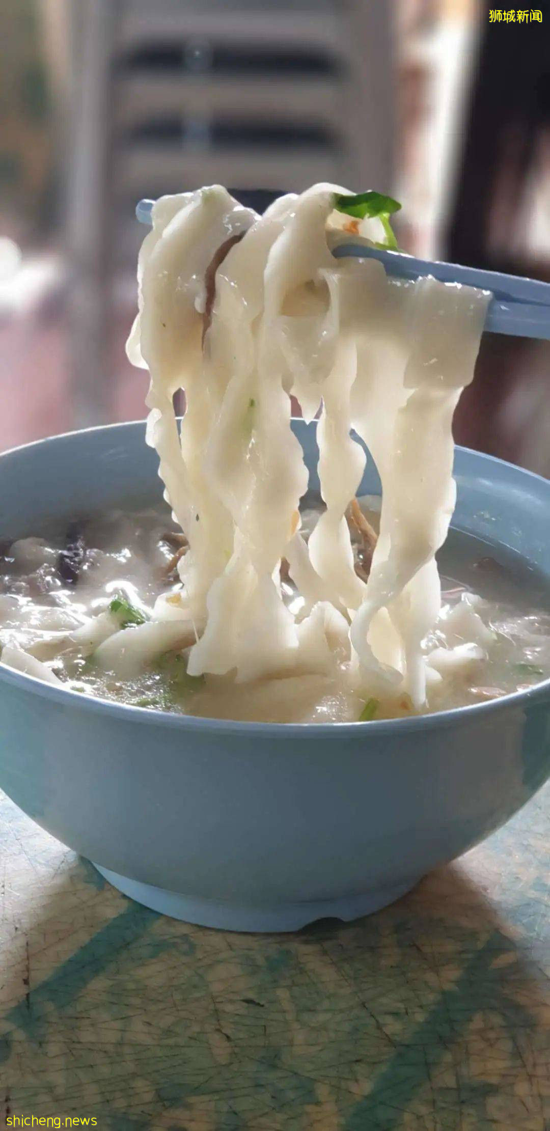 金山嶺美食系列 Ang Mo Kio 站