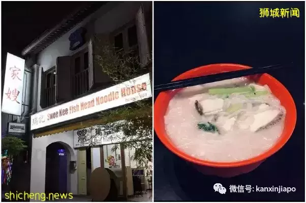 香港珍宝舫转战东南亚，会来新加坡吗