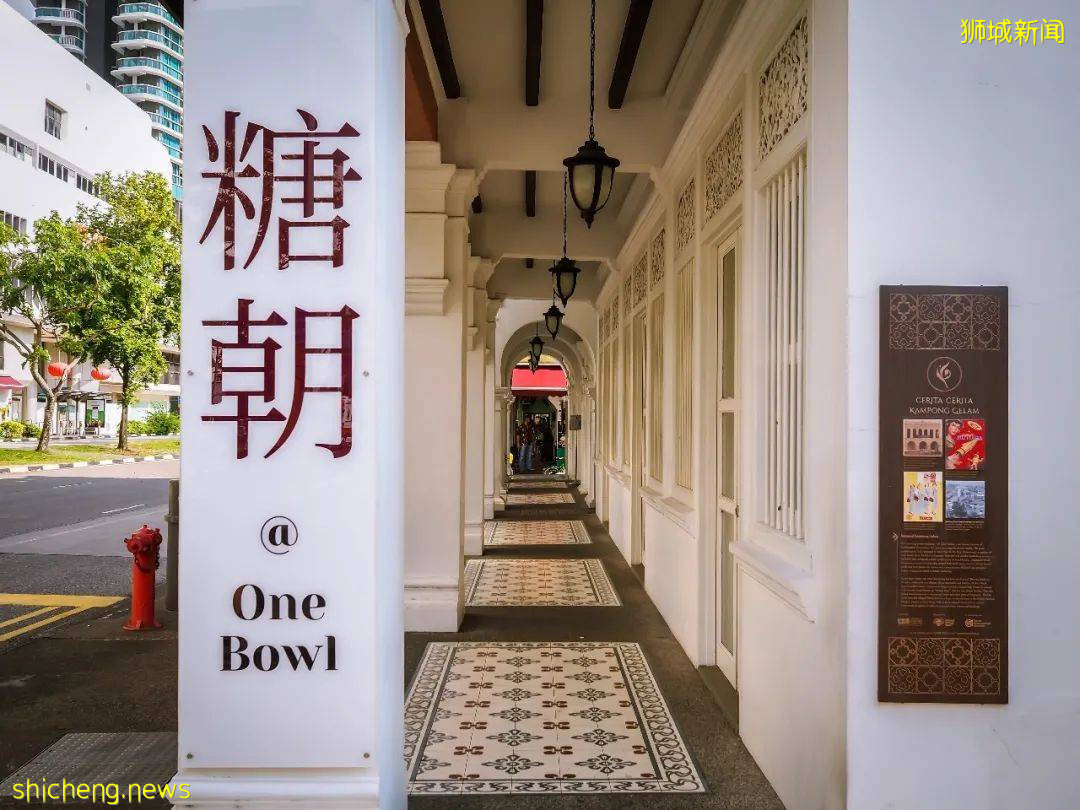 新生攻略 在新加坡體驗伊斯蘭文化