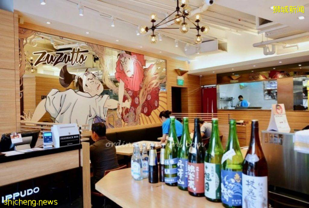 一风堂Tanjong Pagar店四周年庆,7月19日全部拉面买一送一