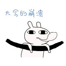 【官方發布】人力部：客工回國標准流程